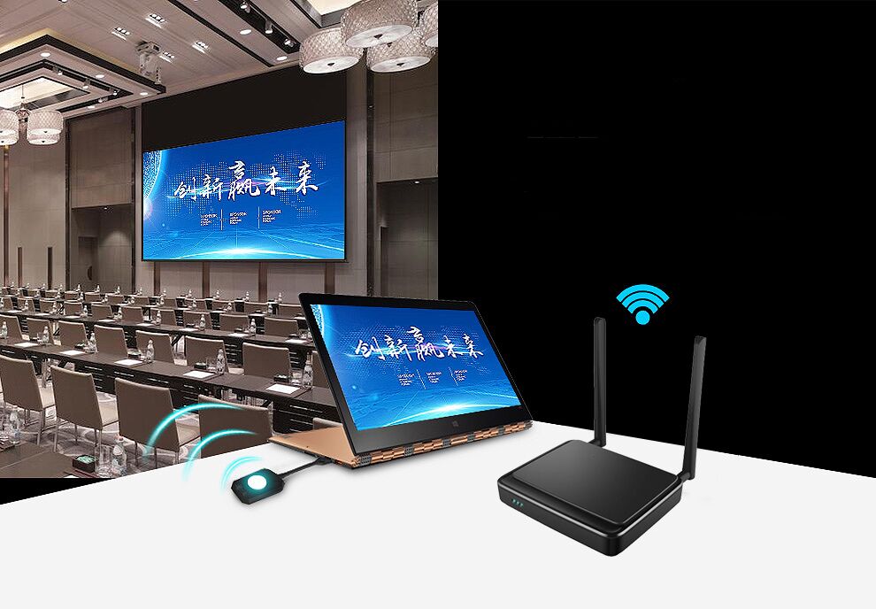 無(wú)線投影網(wǎng)關(guān),手機(jī)投屏,多屏互動(dòng),投屏,一鍵投影,Airplay ,翻轉(zhuǎn)課堂