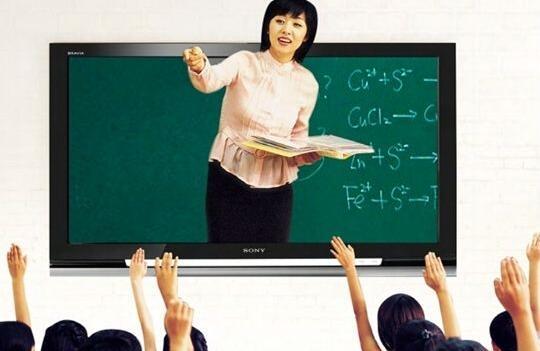 什么是課堂直播？具體流程是如何的？