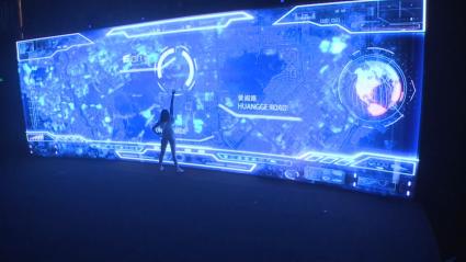 　　互動(dòng)大屏幕