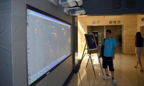 　　互動(dòng)大屏幕