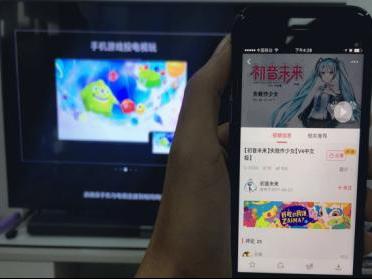 手機視頻投屏到電視上的方法是什么 具體應(yīng)該如何操作