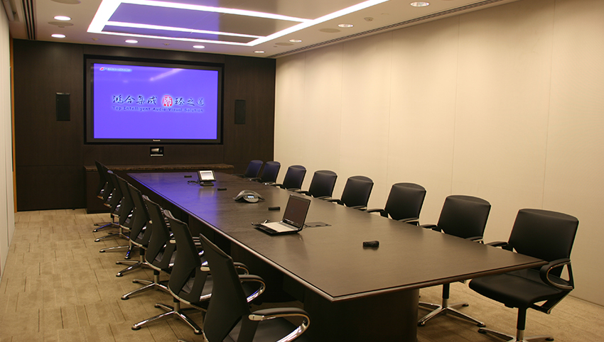 cttc智能會(huì)議系統(tǒng)