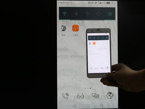 tcl同屏方法是什么 如何實(shí)現(xiàn)手機(jī)和tcl的同屏