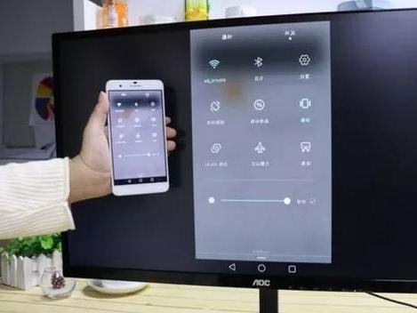 手機怎么投屏 手機投屏的方法有哪些