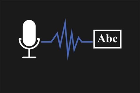 訊飛智能會(huì)議系統(tǒng) 幫你管理會(huì)議安排