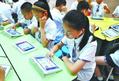 浙江智慧教育 讓課堂教學更加高效