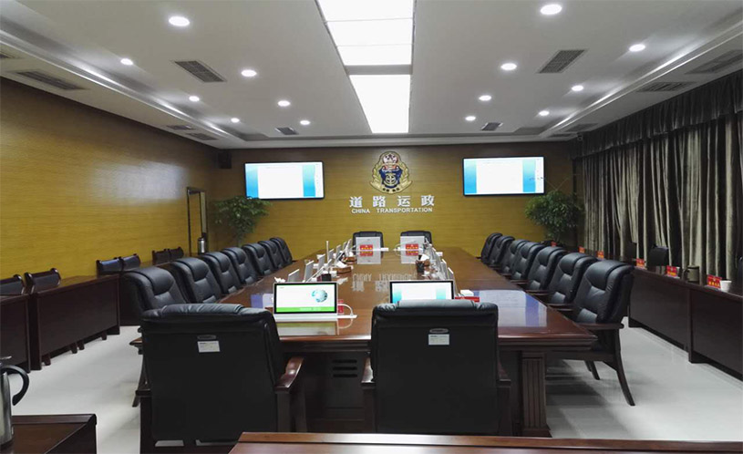 銀鑫智能會議系統(tǒng)