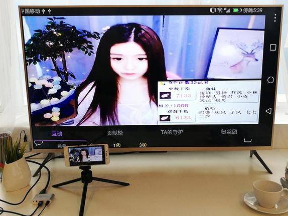 iphone怎么投屏到電視 iphone投屏到電視的方法有哪些