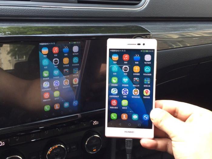 安卓手機(jī)同屏方法有哪些 具體的操作方式是什么