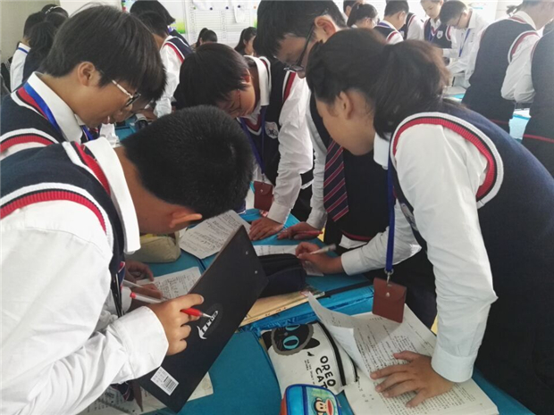 自主學(xué)習(xí)能力對“翻轉(zhuǎn)課堂”的實踐意義