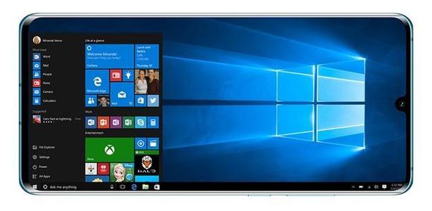 華為云電腦 華為云電腦