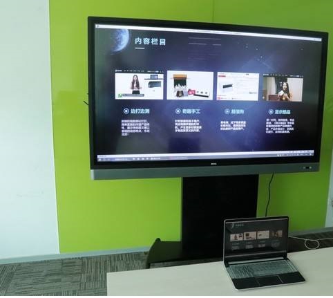 電腦投屏電視沒