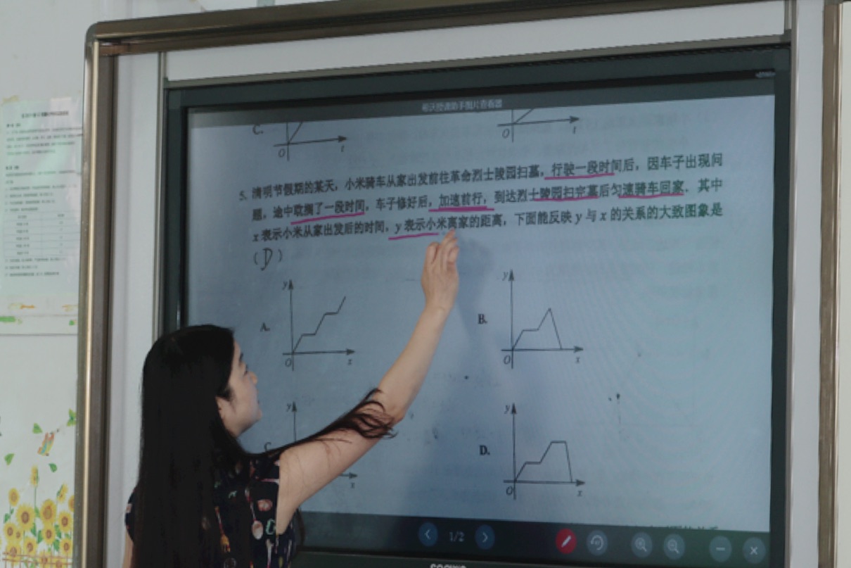 怎么解決投屏到大屏幕不是全屏問題