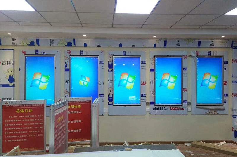 無(wú)線投屏觸摸屏、戶外立式廣告機(jī) 無(wú)線投屏觸摸屏、戶外立式廣告機(jī)