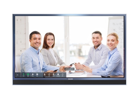 視頻會議系統的發展趨勢 視頻會議系統的發展趨勢