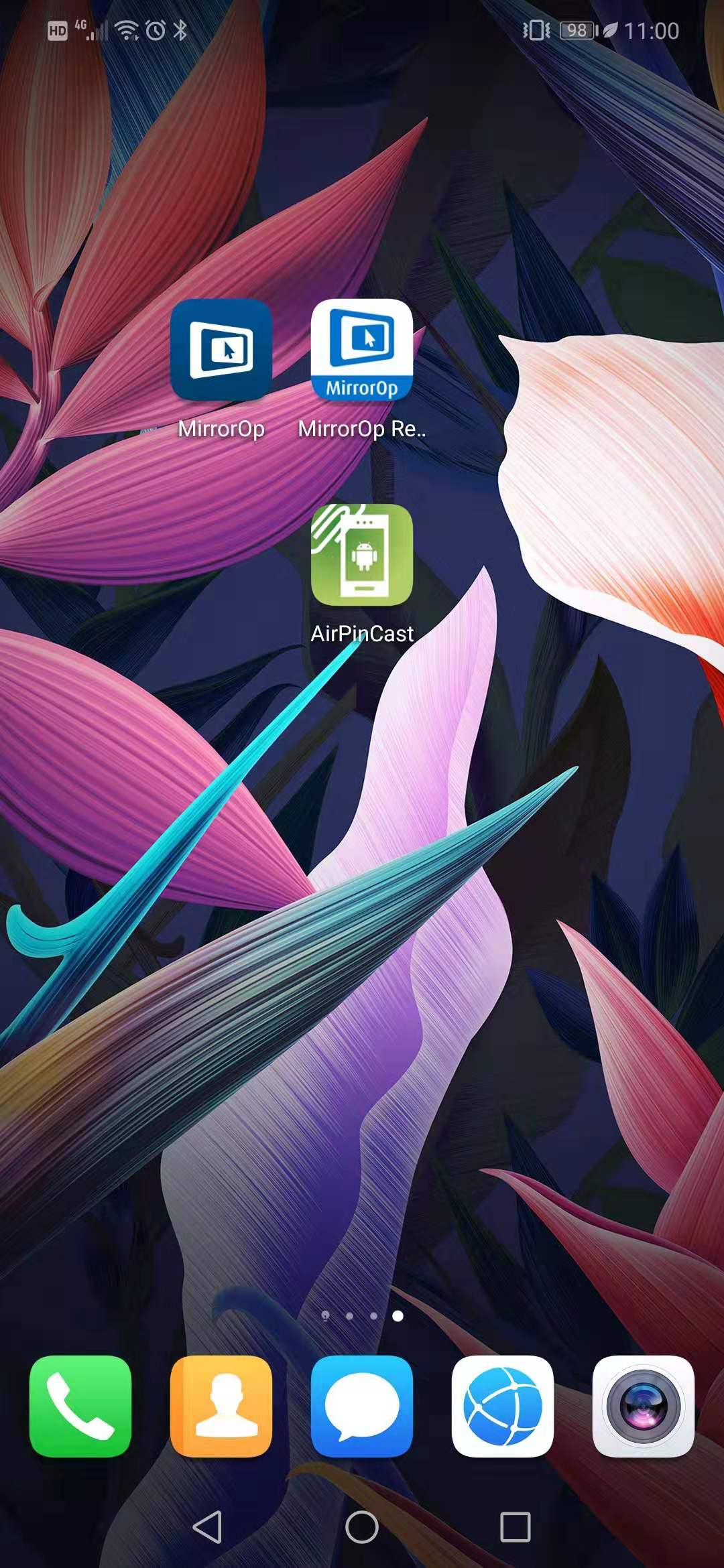 手機投屏到電腦的免費軟件 手機投屏到電腦的免費軟件