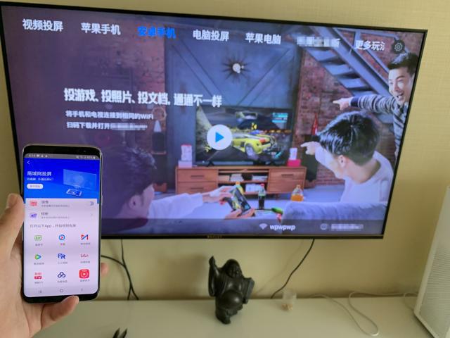 小米電視快速投屏