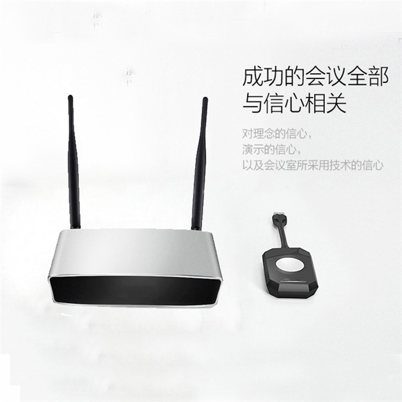 無線投屏器 無線投屏器