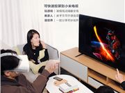 VR眼鏡投屏電視、VR一體機 VR眼鏡投屏電視、VR一體機