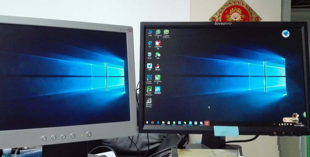 電腦雙屏