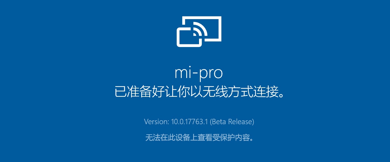 無法在此設備上查看受保護內(nèi)容 無法在此設備上查看受保護內(nèi)容