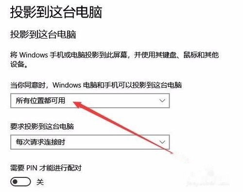 無法在此設備上查看受保護內(nèi)容 無法在此設備上查看受保護內(nèi)容