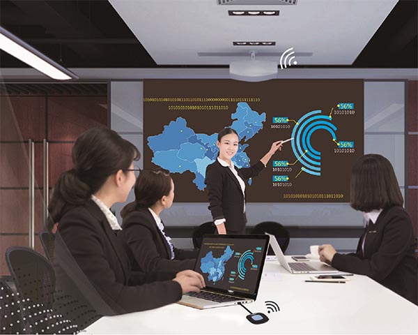 無(wú)線(xiàn)會(huì)議協(xié)作系統(tǒng) 無(wú)線(xiàn)會(huì)議協(xié)作系統(tǒng)