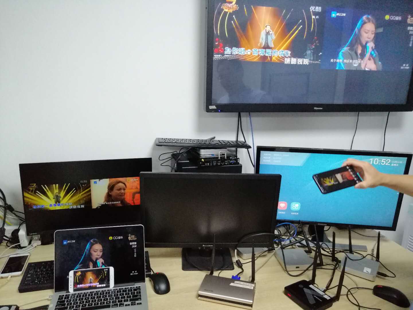 電腦、手機、平板互投屏 電腦、手機、平板互投屏