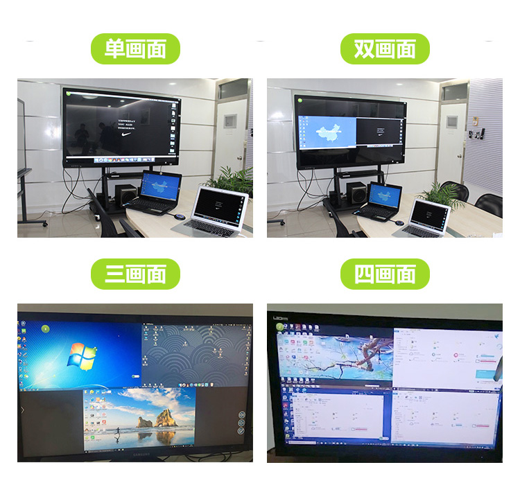 無(wú)線(xiàn)投屏器 無(wú)線(xiàn)投屏器