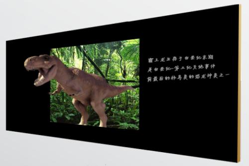 未來(lái)教室 未來(lái)教室