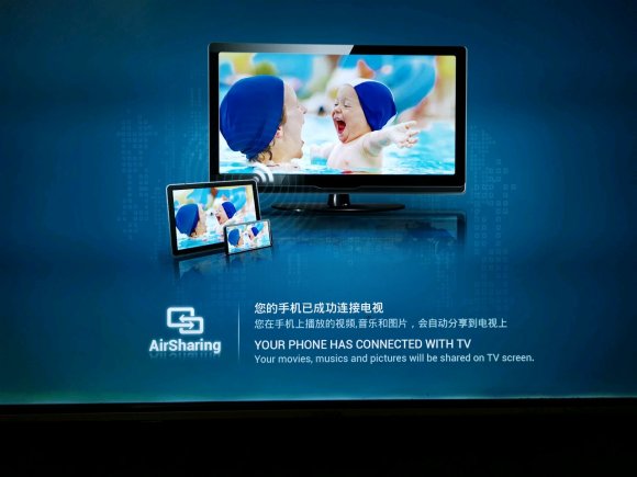 無線投屏怎么用華為手機(jī) 無線投屏怎么用華為手機(jī)