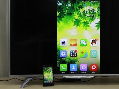 華為手機(jī)投屏電視