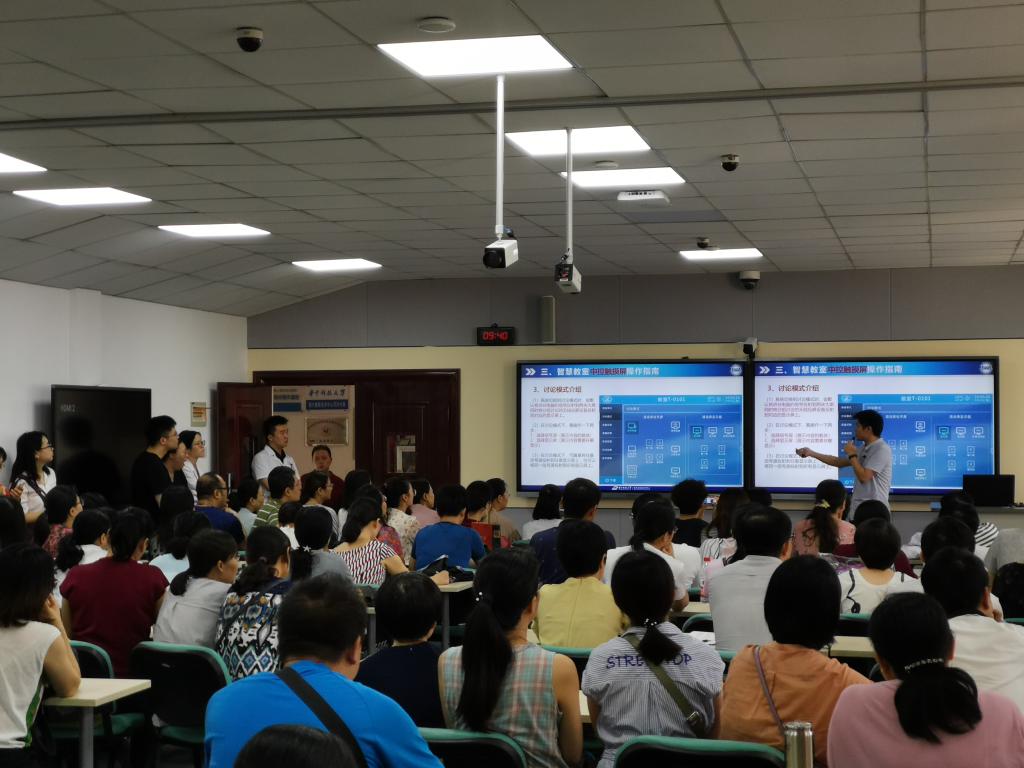 無線投影在多媒體教室中的多屏互動應用 無線投影在多媒體教室中的多屏互動應用