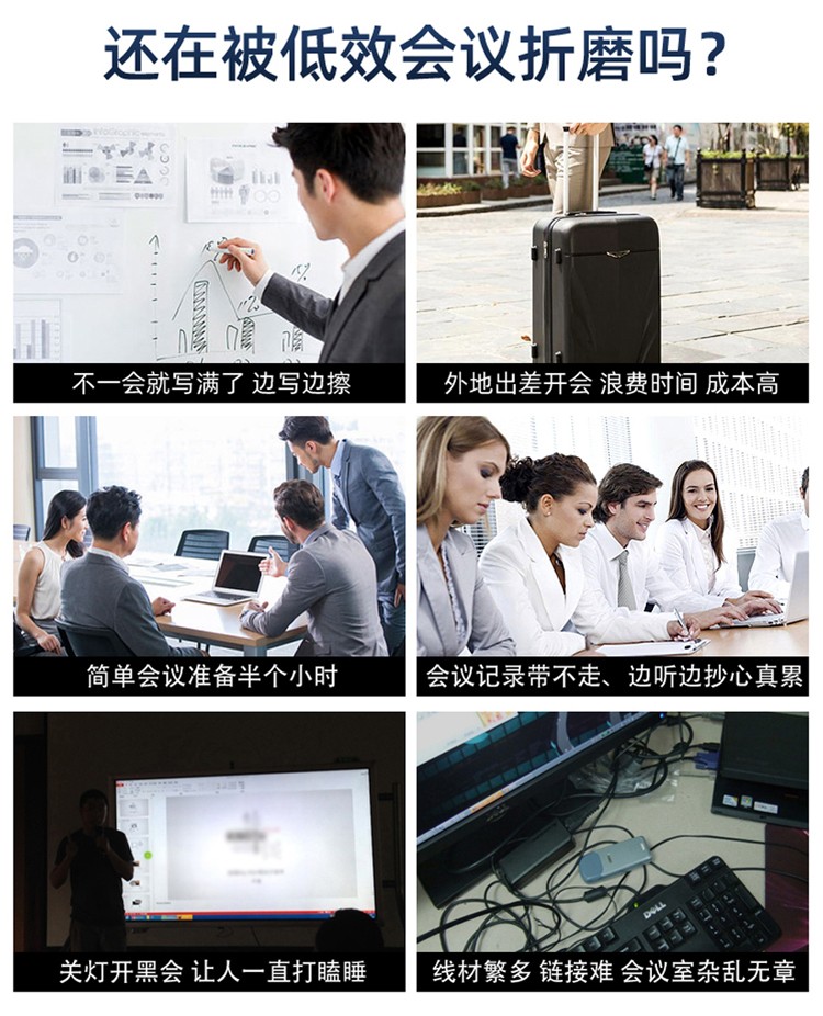 無(wú)線投屏相對(duì)有線連接的優(yōu)勢(shì)