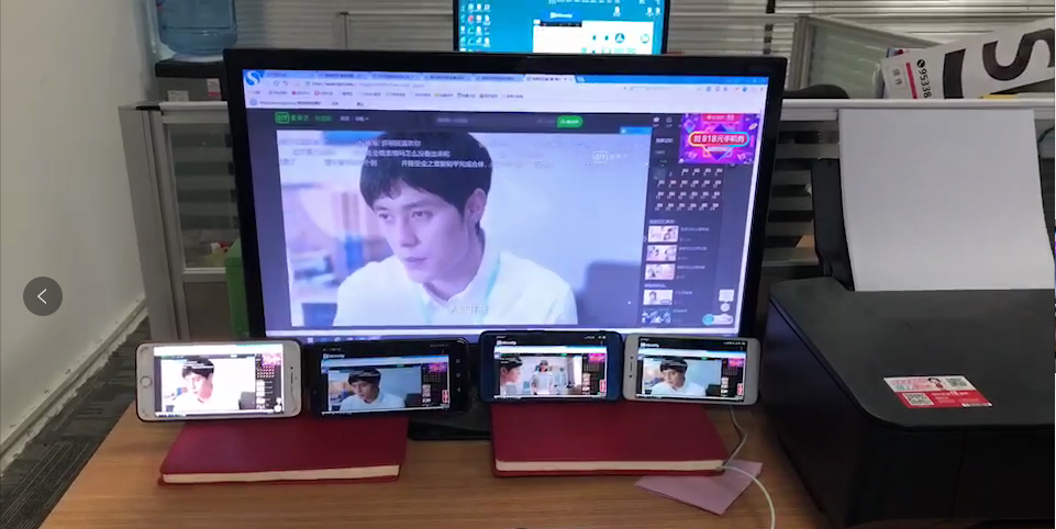 win10電腦投屏到手機(jī)