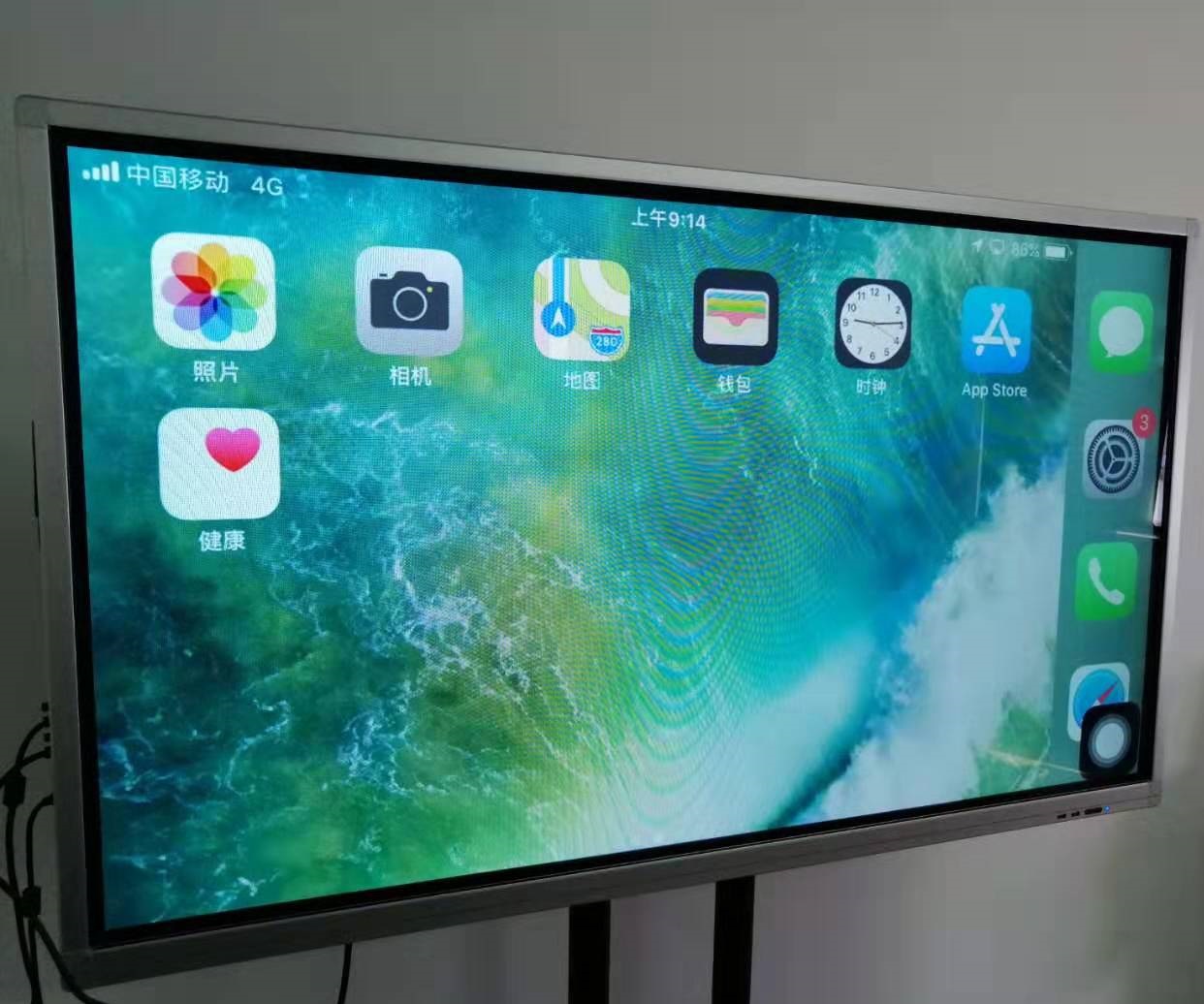 觸控一體機無線投屏升級方案