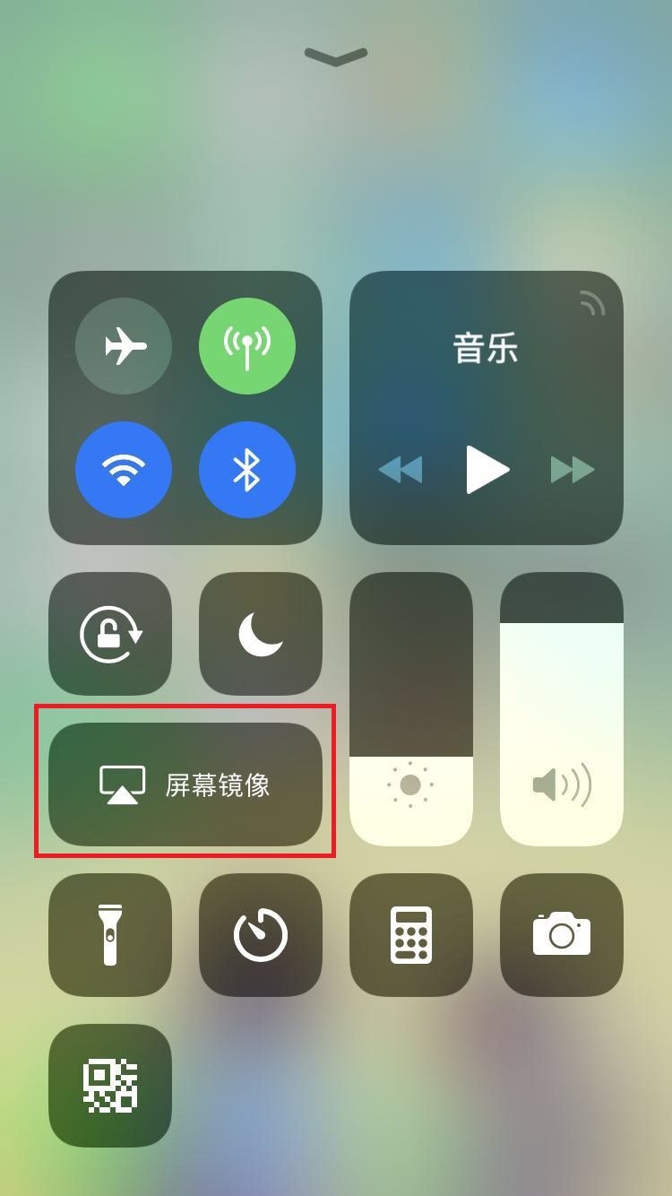 手機(jī)投屏電視 手機(jī)投屏電視