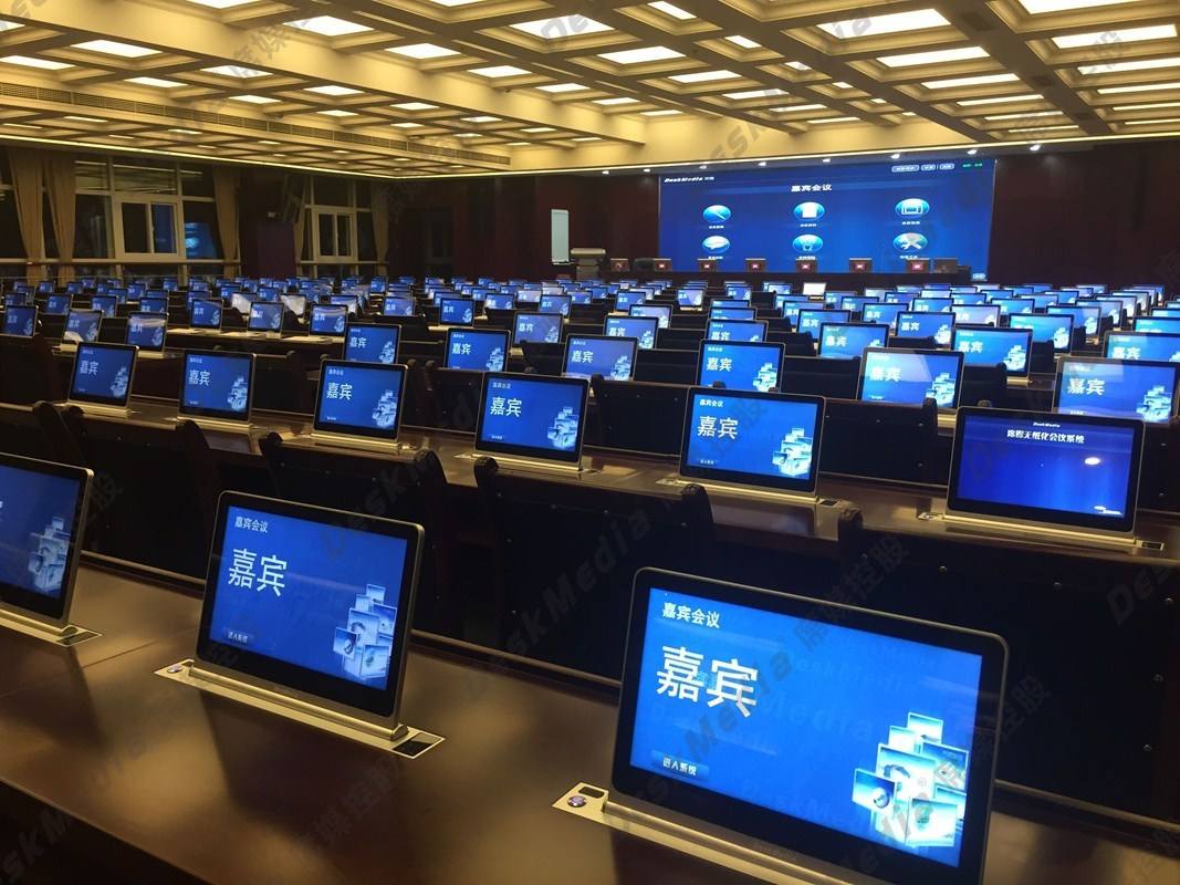 手機內容投到電腦上