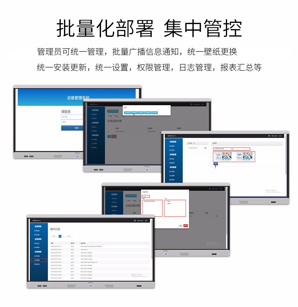 無線投屏器 無線投屏器