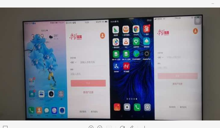 手機(jī)投屏電視