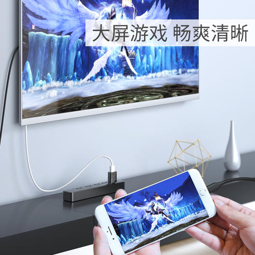 手機鏡像投屏 手機鏡像投屏