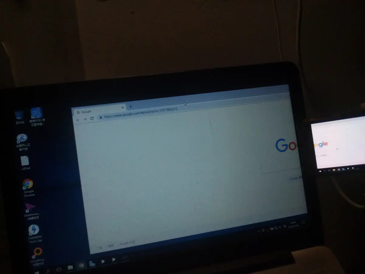 電腦投屏手機(jī) 電腦投屏手機(jī)