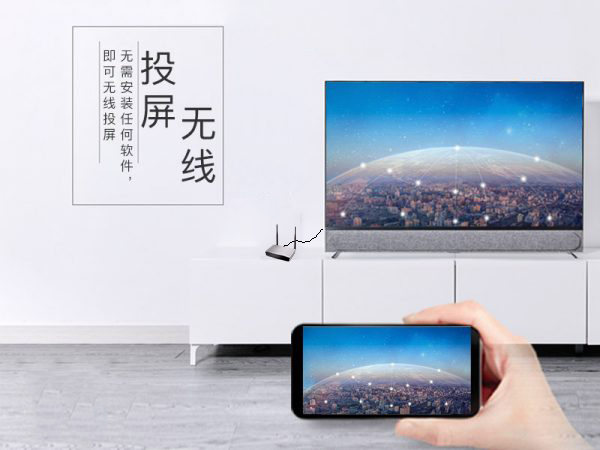 手機投屏投影機