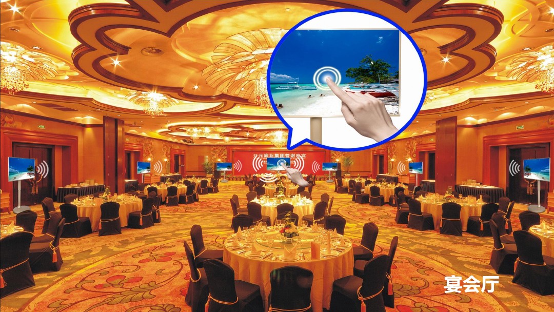 一個(gè)手機(jī)怎么同時(shí)投屏到多個(gè)電視？