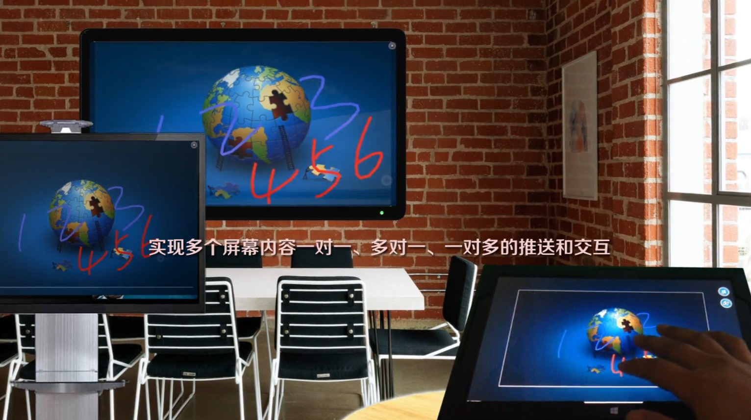 無(wú)線(xiàn)投屏