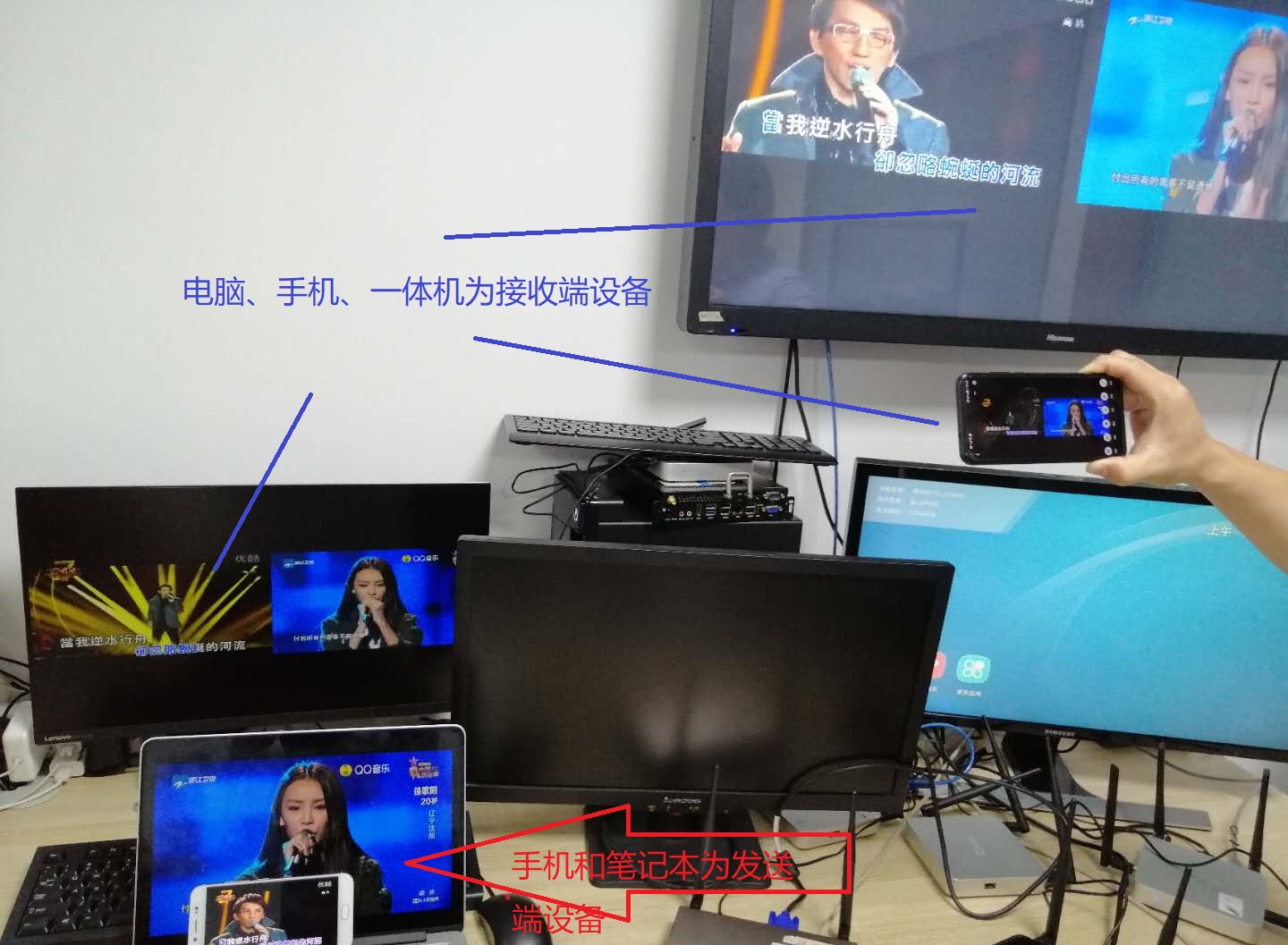 手機投屏電腦和電腦投屏手機 手機投屏電腦和電腦投屏手機