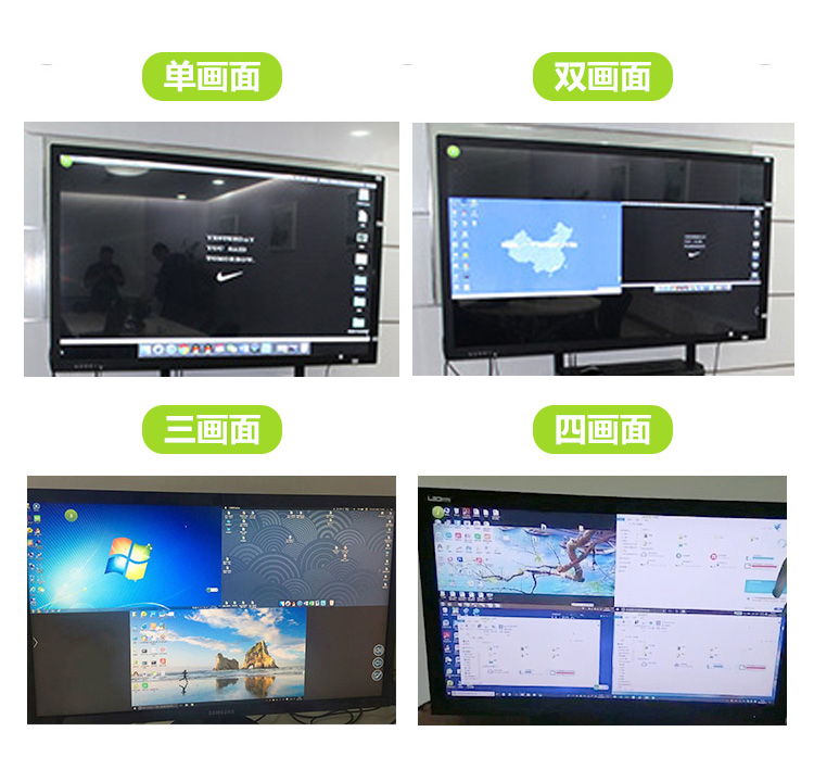 臺式電腦無線投屏 臺式電腦無線投屏
